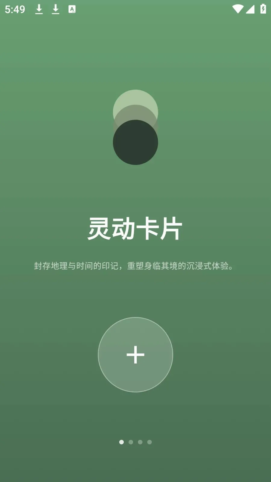 photocolors��������2026�ٷ����°汾v1.0.7 ��׿���ͼ