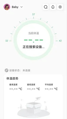 ���±���������v1.2.5 �ֻ����ͼ