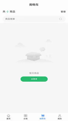 ��ҽ��ҩ2026���°汾v0.0.19 ��Ѱ��ͼ