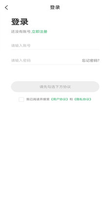 ��ҽ��ҩ2026���°汾v0.0.19 ��Ѱ��ͼ