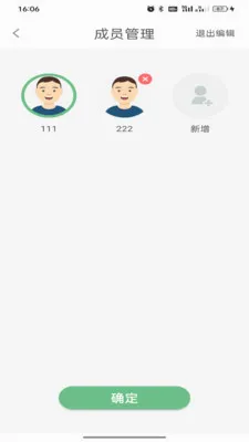 ��������v1.0.7 �ֻ����ͼ