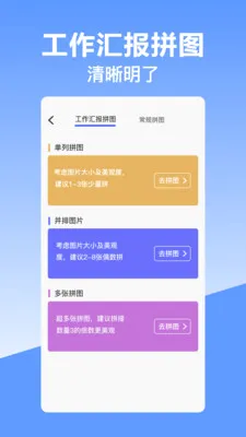 ��γ��λˮӡ���v10.2.2018 �ֻ����ͼ