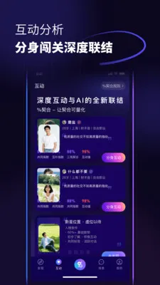 ������2026�ٷ����°汾v1.0.6 ��׿���ͼ