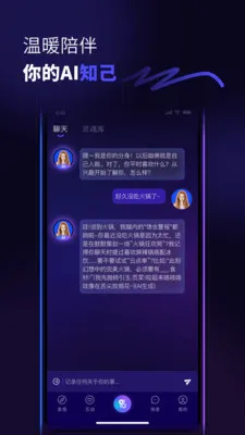 ������2026�ٷ����°汾v1.0.6 ��׿���ͼ