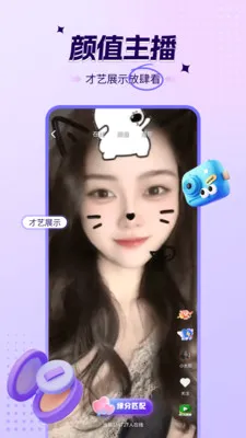 ������Ƶ����v1.0.3 ��׿���ͼ
