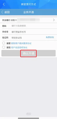 宜知行 宜知行