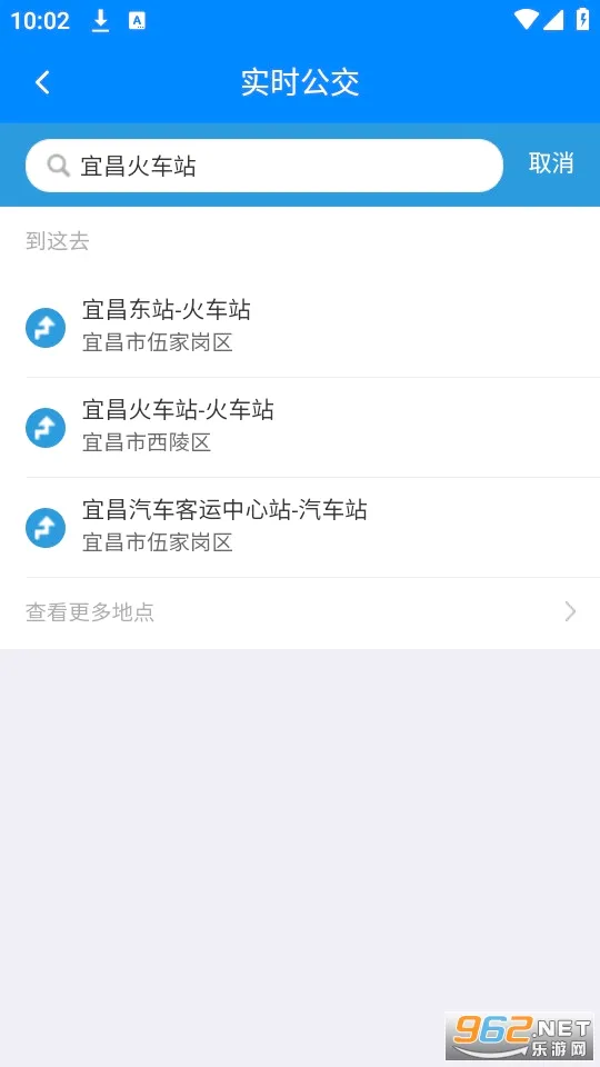 ��֪��v8.0.7 ��׿���ͼ