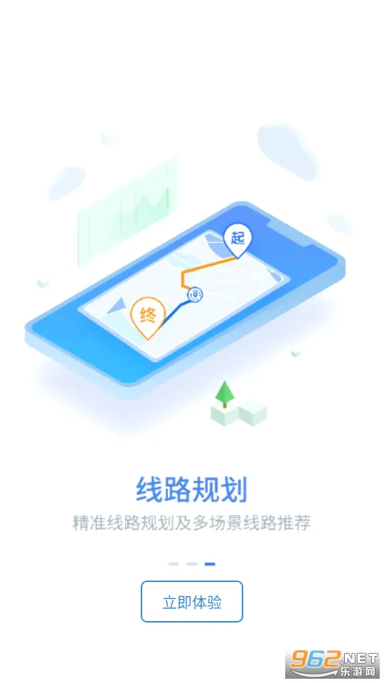 ��֪��v8.0.7 ��׿���ͼ