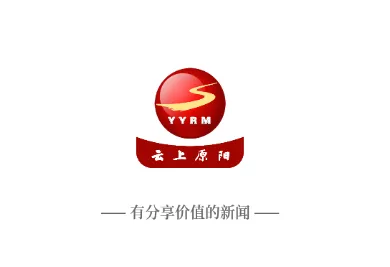 云上原阳2026最新版本 云上原阳2026最新版本