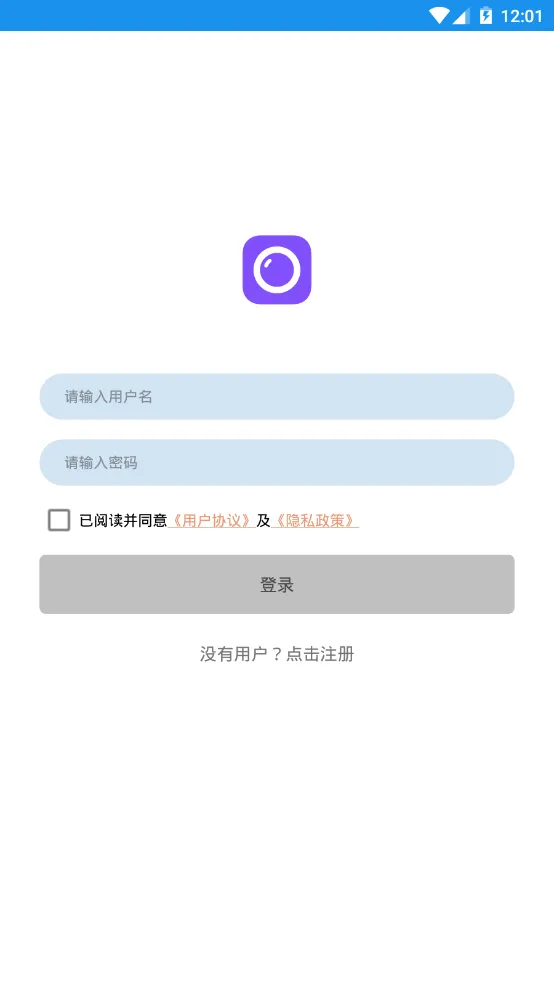 obs录屏 obs录屏