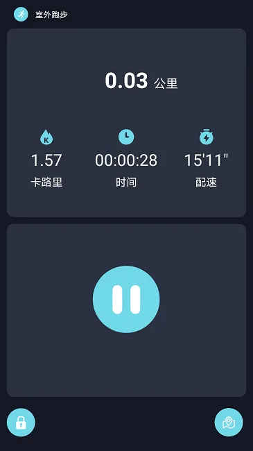 RWfit2026�ٷ����°汾v6.0.3 ��Ѱ��ͼ