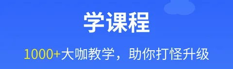 三维家设计师 三维家设计师