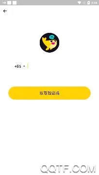 戏鲸2026最新版本 戏鲸2026最新版本