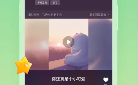 戏鲸2026最新版本 戏鲸2026最新版本