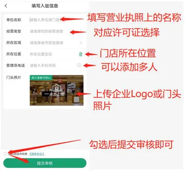 查安康2026官方最新版本 查安康2026官方最新版本