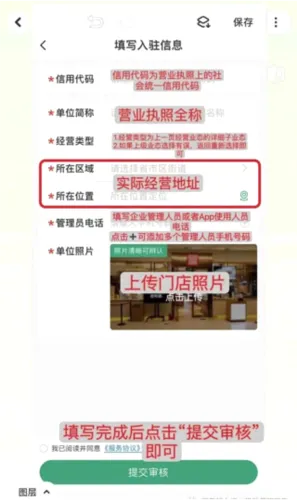 查安康2026官方最新版本 查安康2026官方最新版本