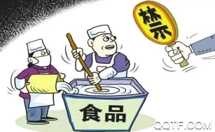 查安康2026官方最新版本 查安康2026官方最新版本
