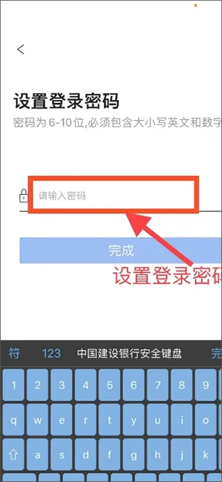 湘大校园 湘大校园