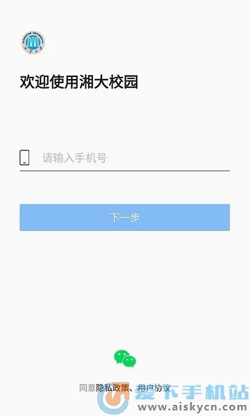���У԰v1.6.0 ��Ѱ��ͼ