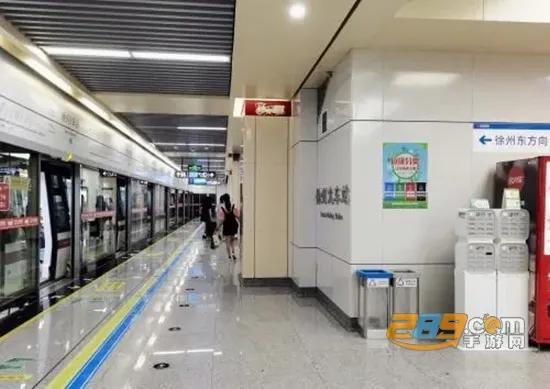 地铁来了 地铁来了