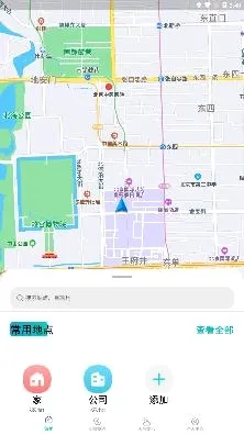 地铁来了 地铁来了