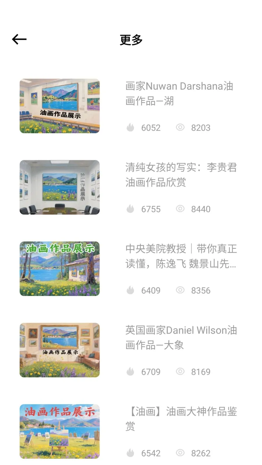 ��ͯ�ֻ汾2026���°汾v1.0.0 ��׿���ͼ