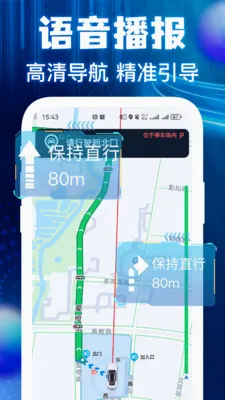 �����ͼ���ǵ�����׿���ֻ���v1.0.3 ��׿���ͼ