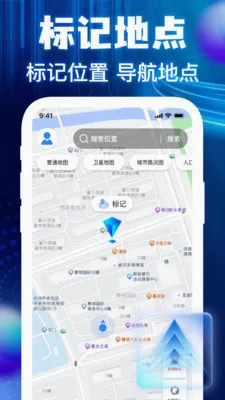�����ͼ���ǵ�����׿���ֻ���v1.0.3 ��׿���ͼ