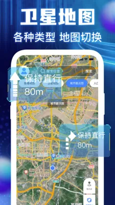 �����ͼ���ǵ�����׿���ֻ���v1.0.3 ��׿���ͼ