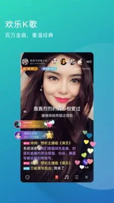 �����������˵�ֱ��2026���°汾v4.4.36 �ֻ����ͼ