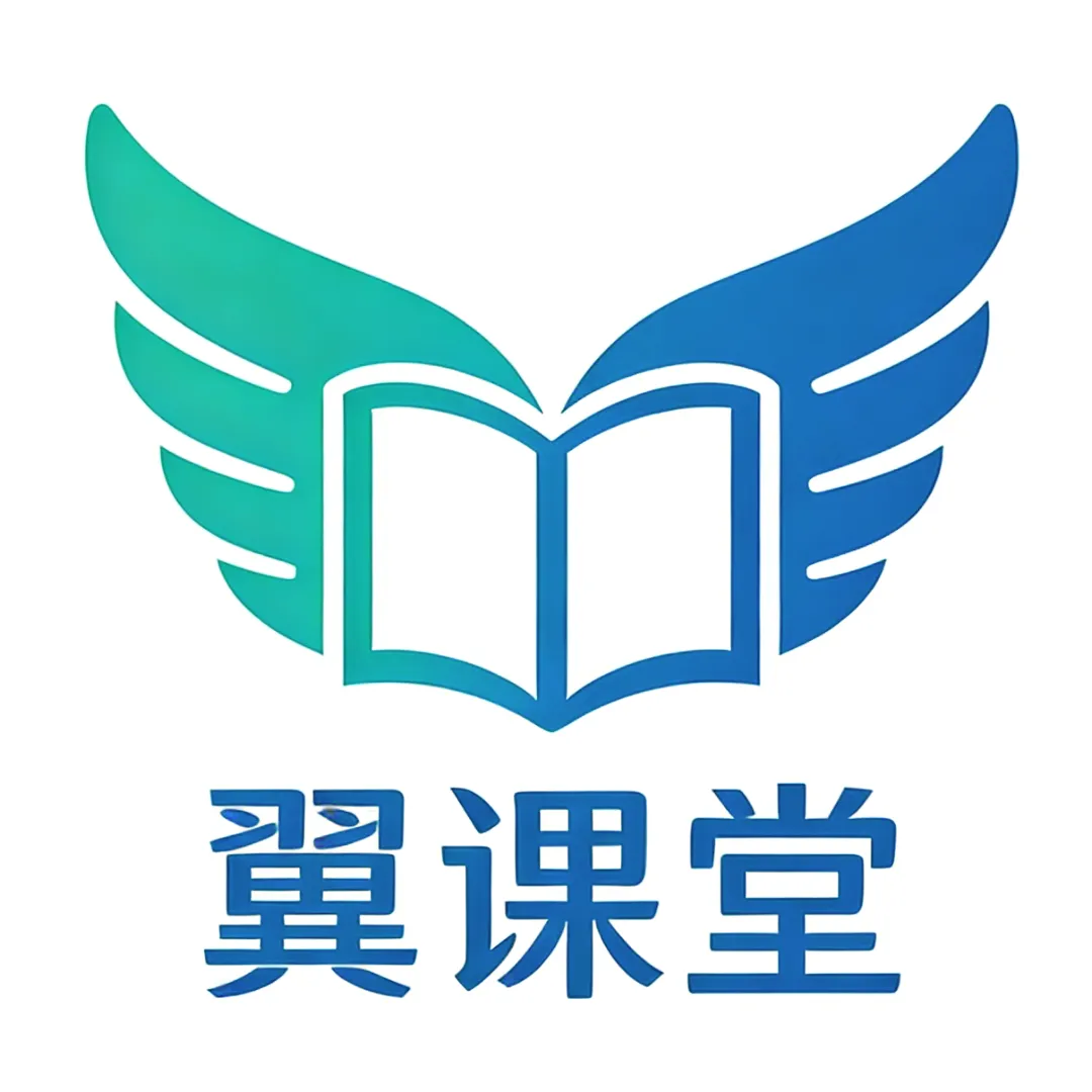 E��ѧ��2026�ٷ����°汾v1.0.0 �ֻ���