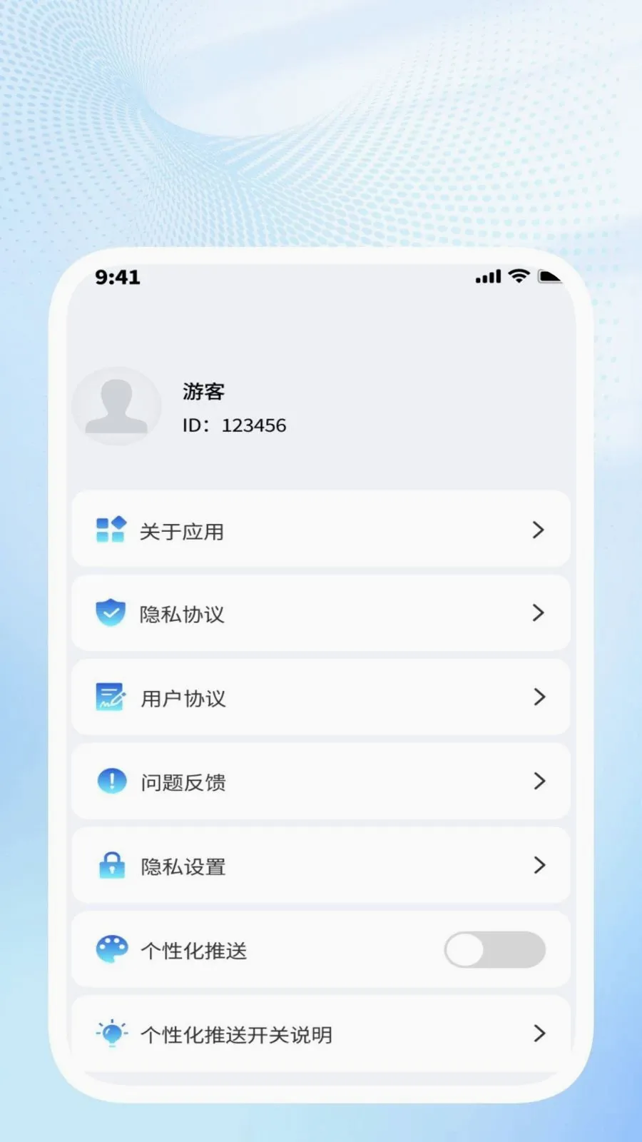 �ǳ�ɨ��ܼ�v1.0.4 ��Ѱ��ͼ