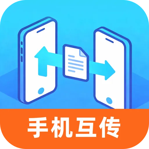 �¾��ֻ���������2026�ٷ����°汾v1.0.0 ��Ѱ�