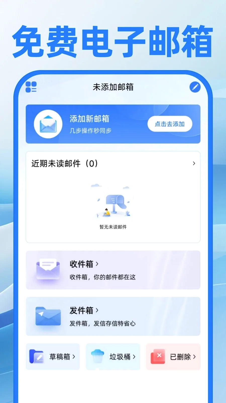 ��������ע�����v1.0.1 ��׿���ͼ