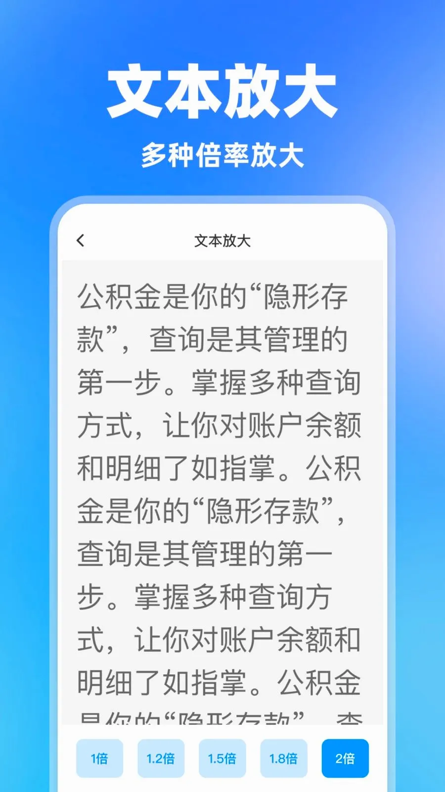 ���һ������v1.0.0 �ֻ����ͼ