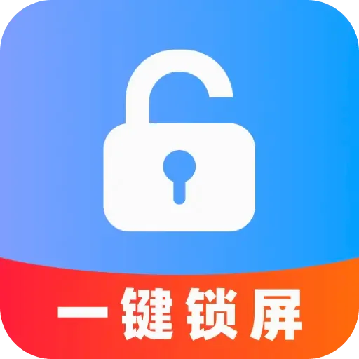 ���һ������v1.0.0 �ֻ���
