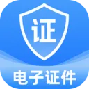 123����֤�����Ӱ�v1.0.0 ��Ѱ�