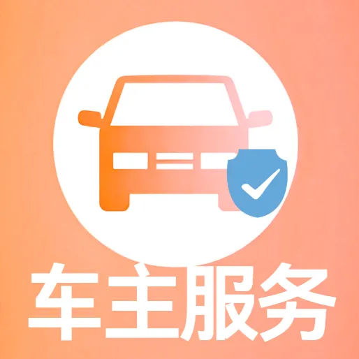 �ð����г���׿���ֻ���v5.0 ��׿��