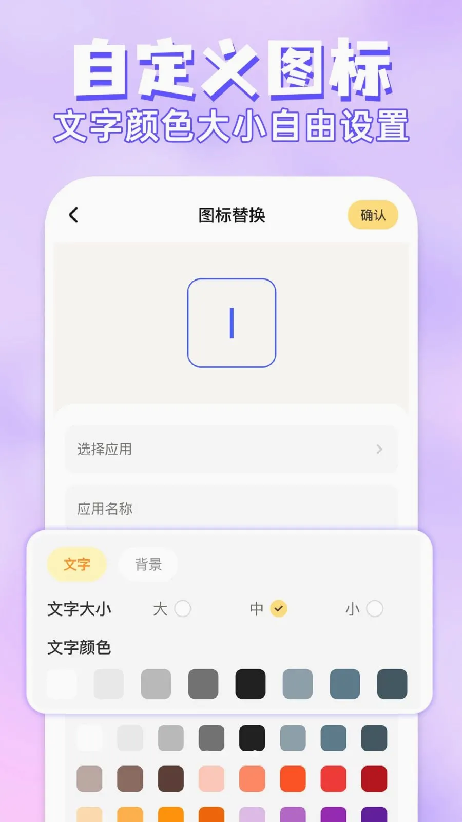 ��ݻ�ͼ�����2026�ٷ����°汾v1.0.1 ��׿���ͼ