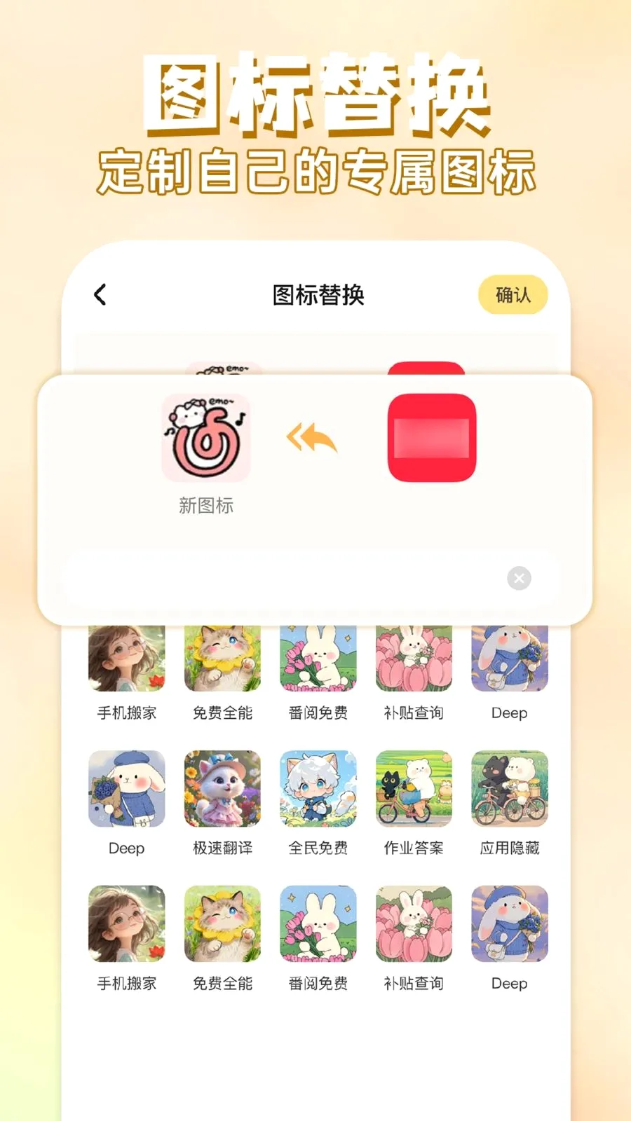 ��ݻ�ͼ�����2026�ٷ����°汾v1.0.1 ��׿���ͼ