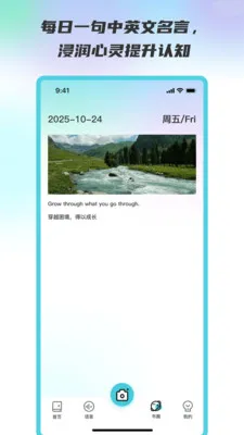���Ժ�����վ2026�ٷ����°汾v3.5.0 ��׿���ͼ