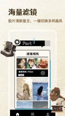 Noka�������v1.1 ��׿���ͼ