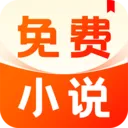 ����С˵�����ֻ���v1.0.3 �ֻ���