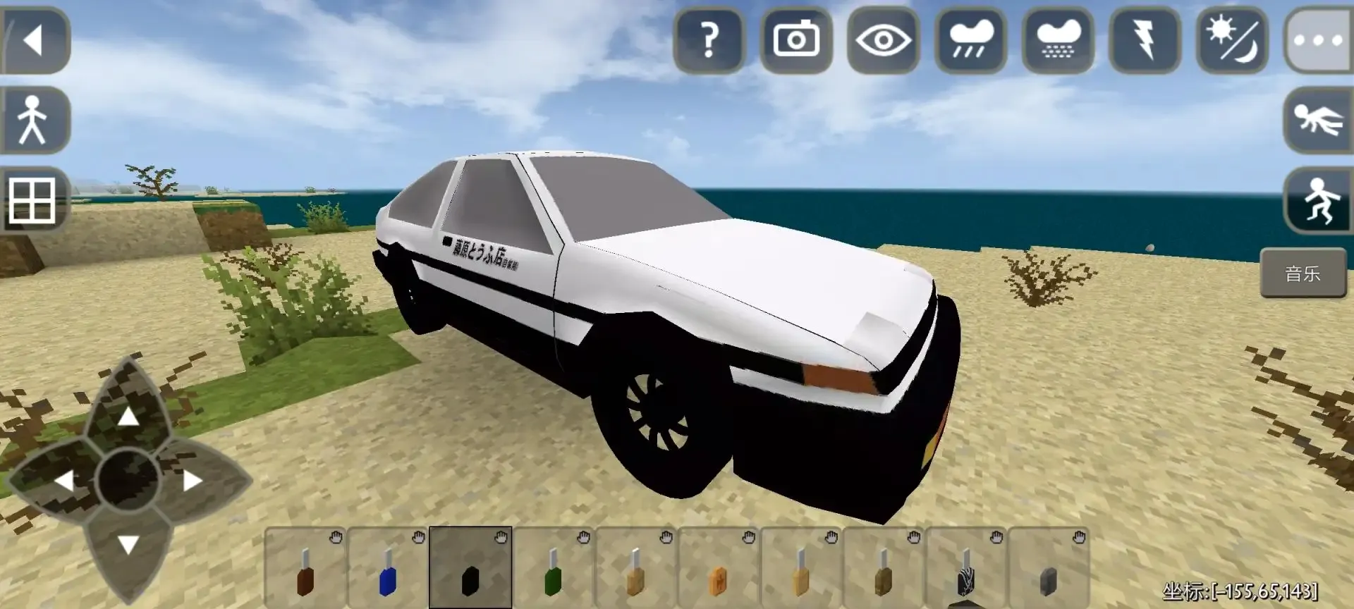����ս��2����ʱ��MOD�˵�v1.8.2.3 ��׿���ͼ