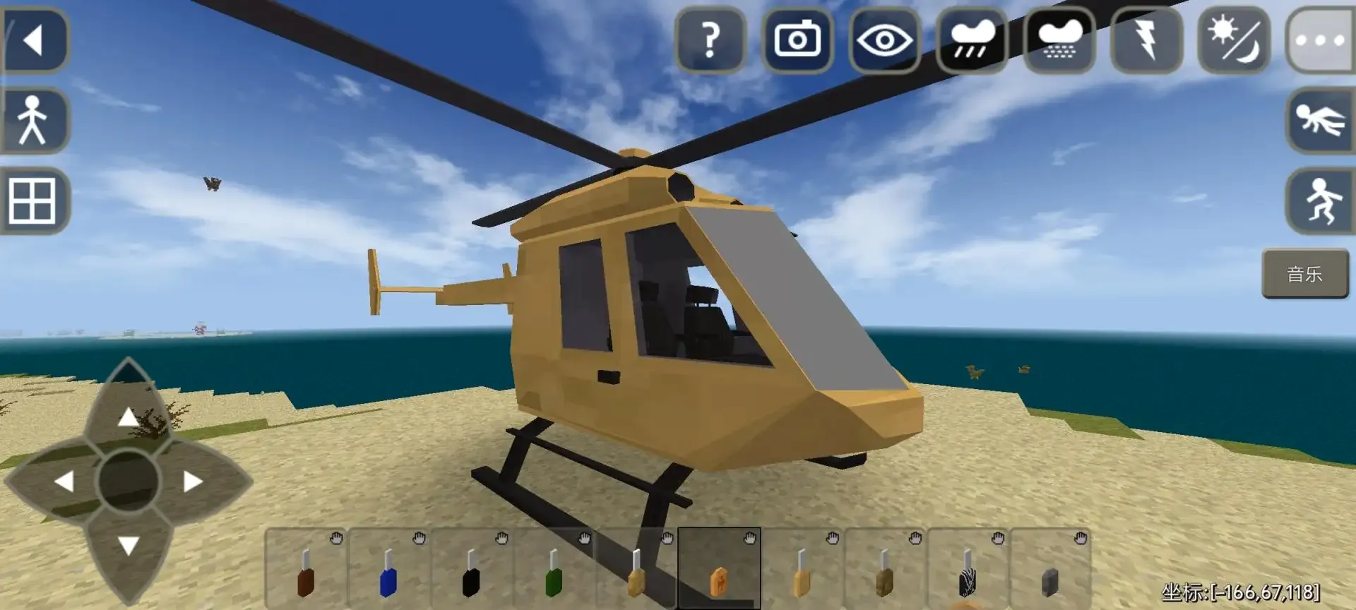����ս��2����ʱ��MOD�˵�v1.8.2.3 ��׿���ͼ