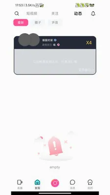 �鶯ֱ��2026�ٷ����°汾v1.0.4 ��Ѱ��ͼ