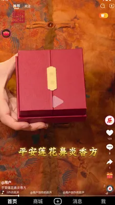 �ֳ�����v1.0.6 ��Ѱ��ͼ