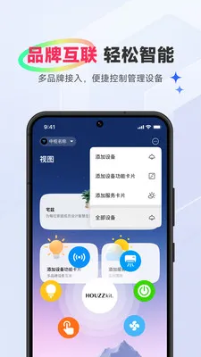 ��Ħլ��v2.0.0 ��Ѱ��ͼ