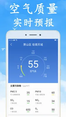 �޹������2026���°汾v7.5.0 ��Ѱ��ͼ