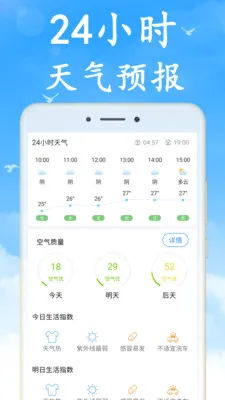 �޹������2026���°汾v7.5.0 ��Ѱ��ͼ